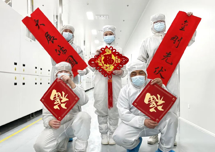 在K8凯发，遇见不一样的春节