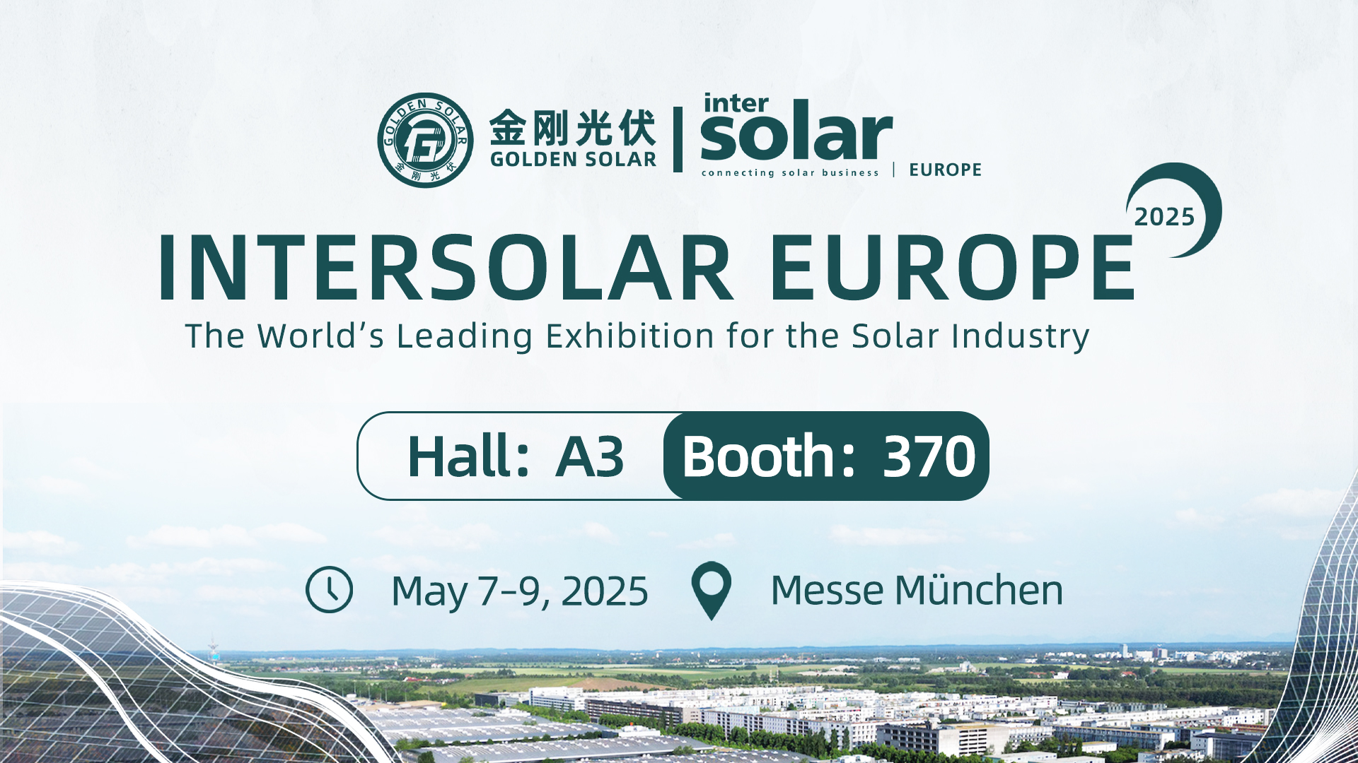 再启光的征程！K8凯发光伏携HJT技术闪灼Intersolar Europe 2025，续写绿色能源华章